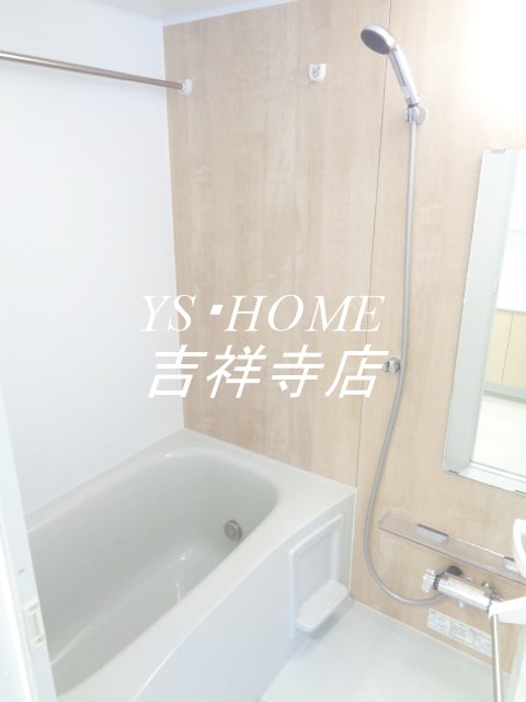 風呂画像