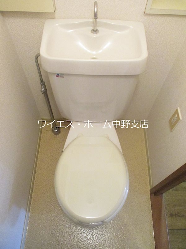 その他1