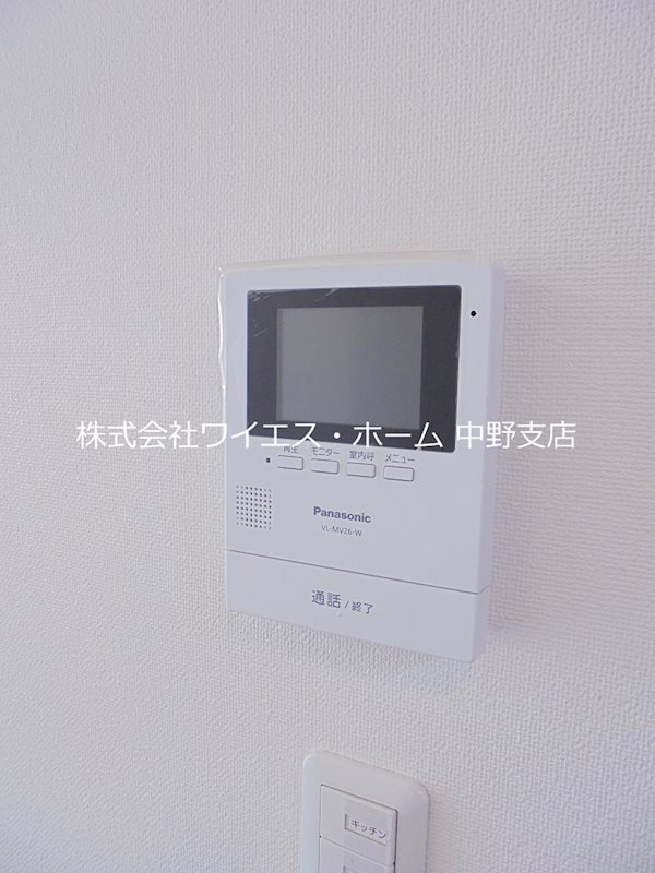 その他1
