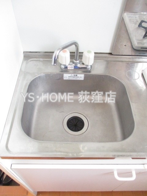 その他13