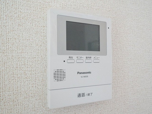 その他4