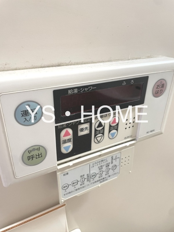 その他11