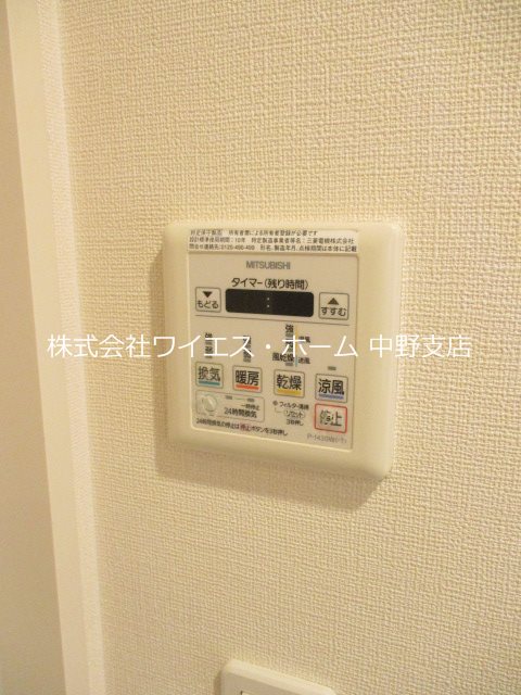 その他4