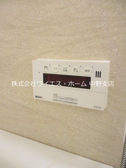 その他15
