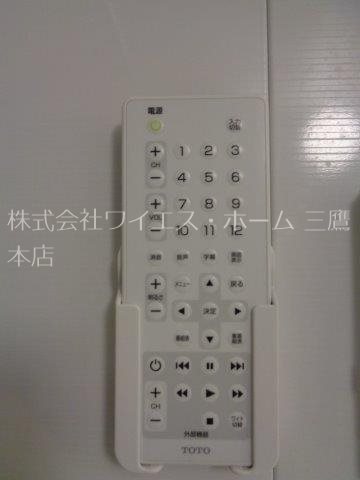 キングハウス吉祥寺Ａ棟 その他11
