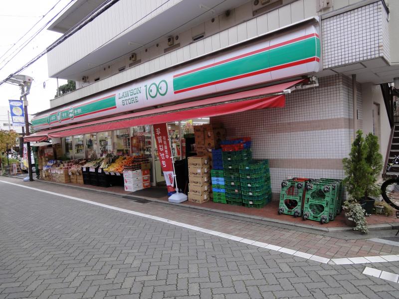 キングハウス吉祥寺Ａ棟 周辺画像2