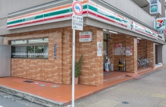 キングハウス吉祥寺Ａ棟 周辺画像7
