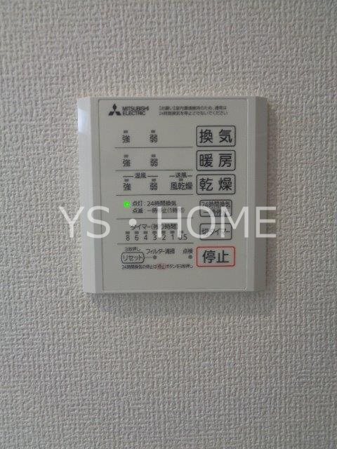 アセットコート貫井北町　A棟  その他20