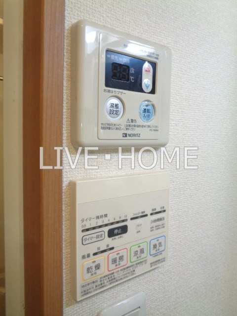 その他13