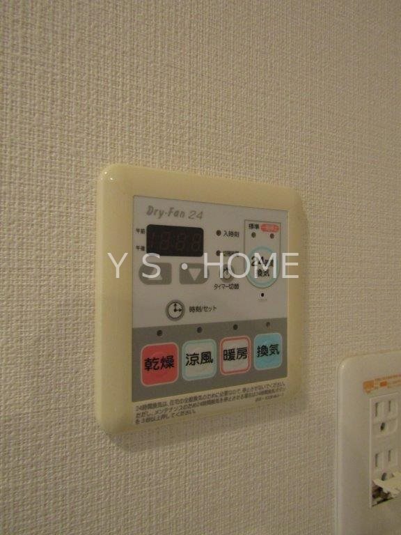 その他12