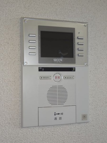 その他2