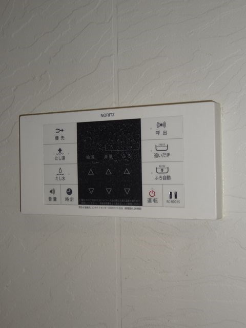 その他4
