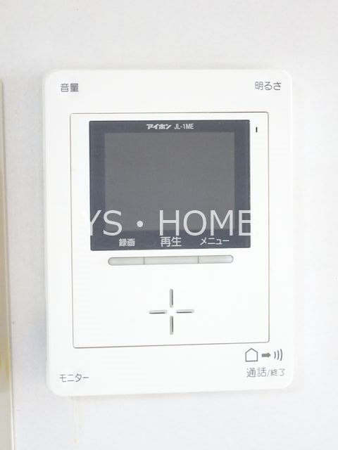 その他2