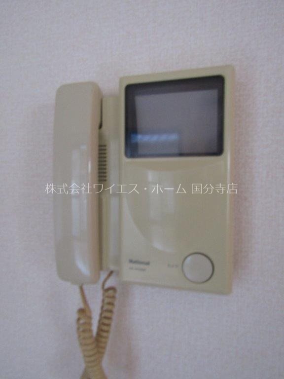 その他2