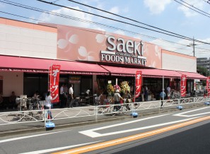 グリュックヴァーグ 周辺画像2