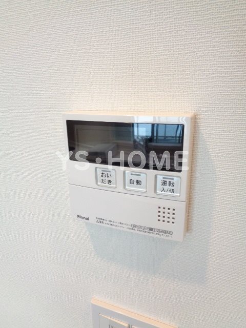 その他23