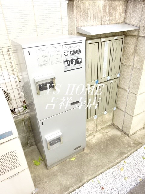 その他5