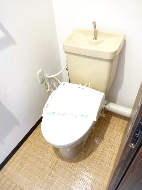 その他2