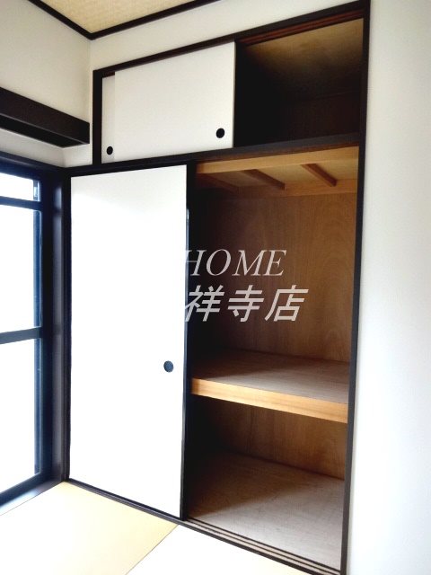その他19