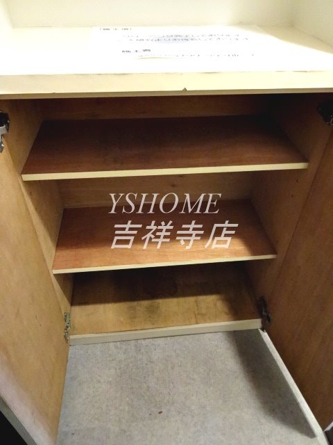 その他22