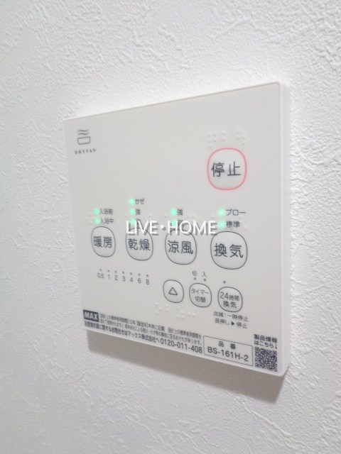 その他12