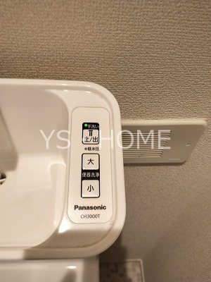 その他13