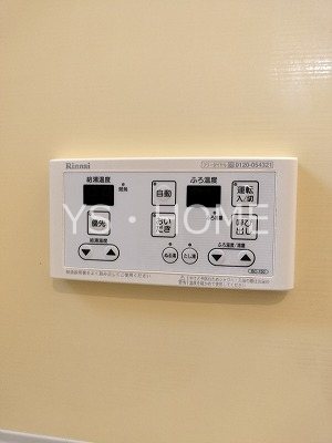 その他15