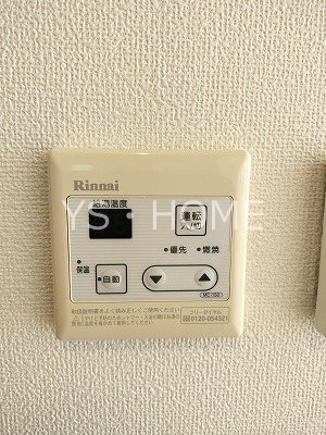 その他17