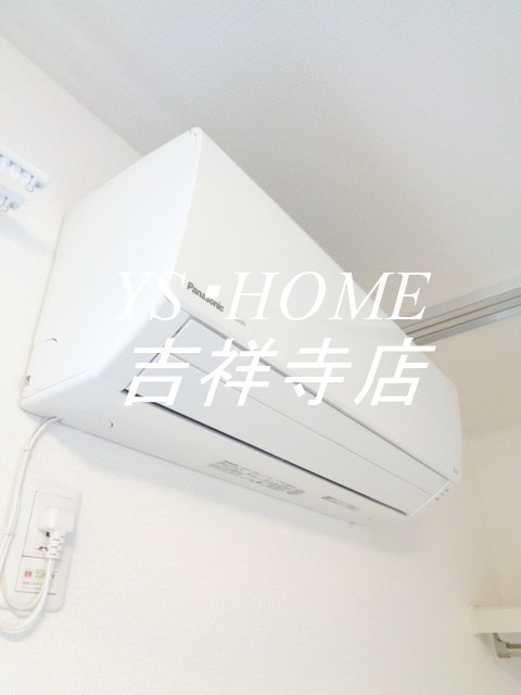 その他8