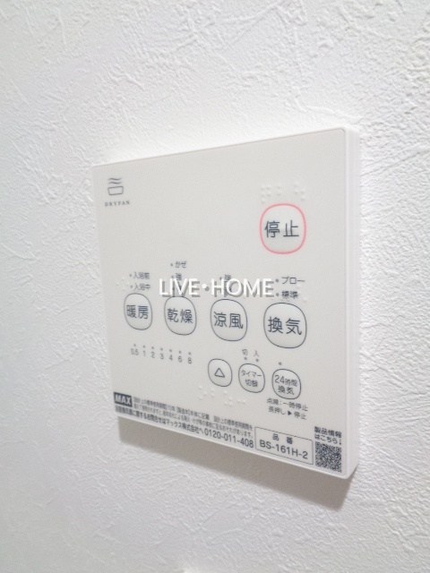 その他11