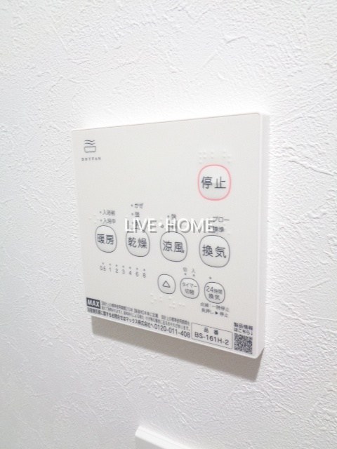 その他12