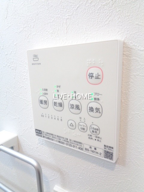 その他12