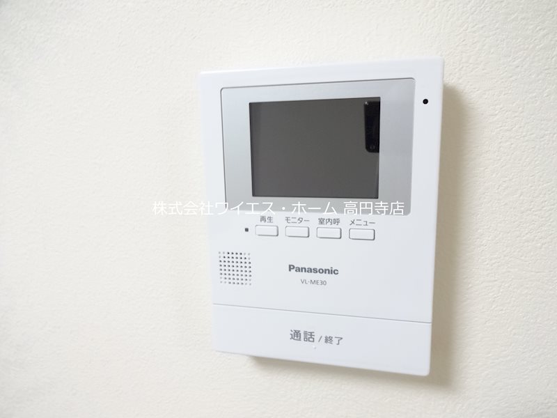 その他3