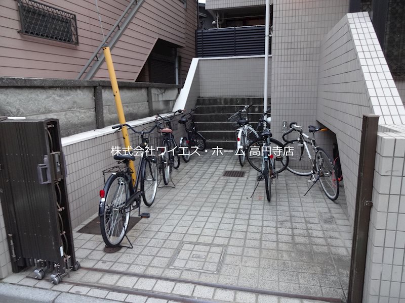 その他7