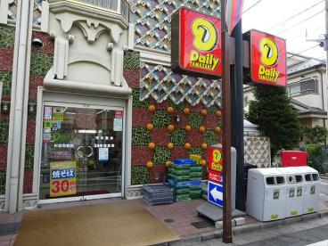周辺画像7