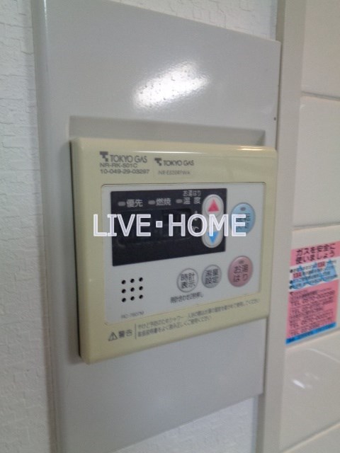 その他18
