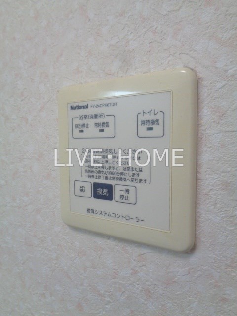 その他16