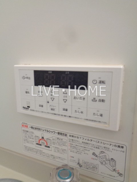 その他18