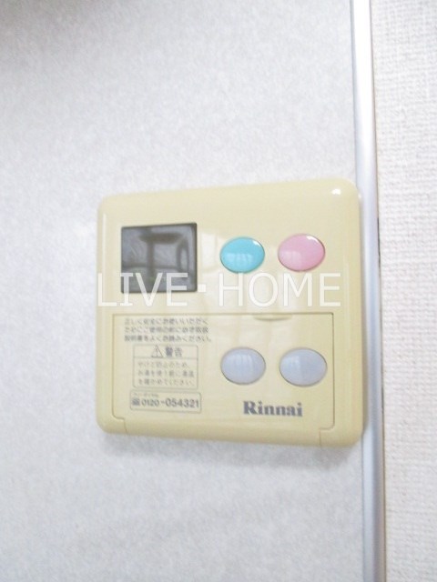 その他12