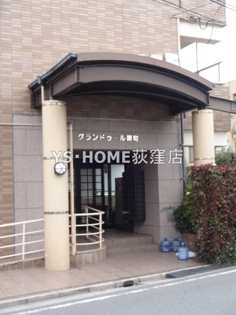 その他7