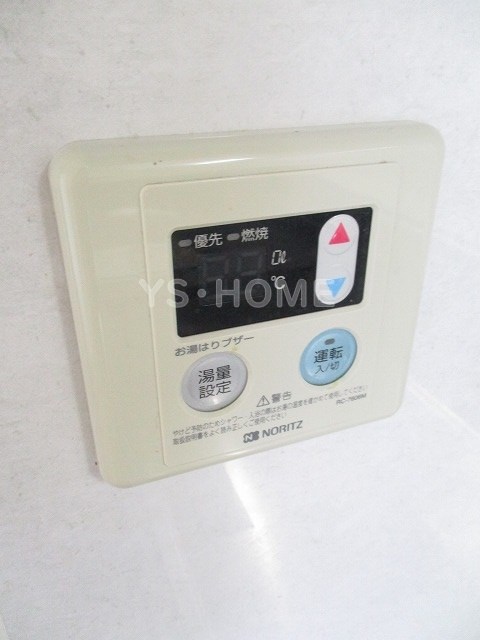 その他4