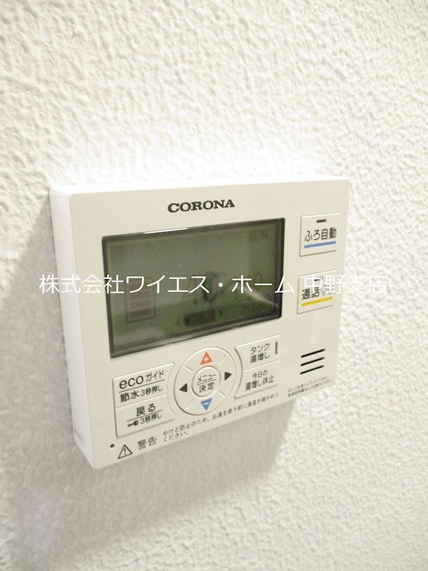 その他4