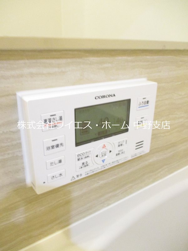 その他6