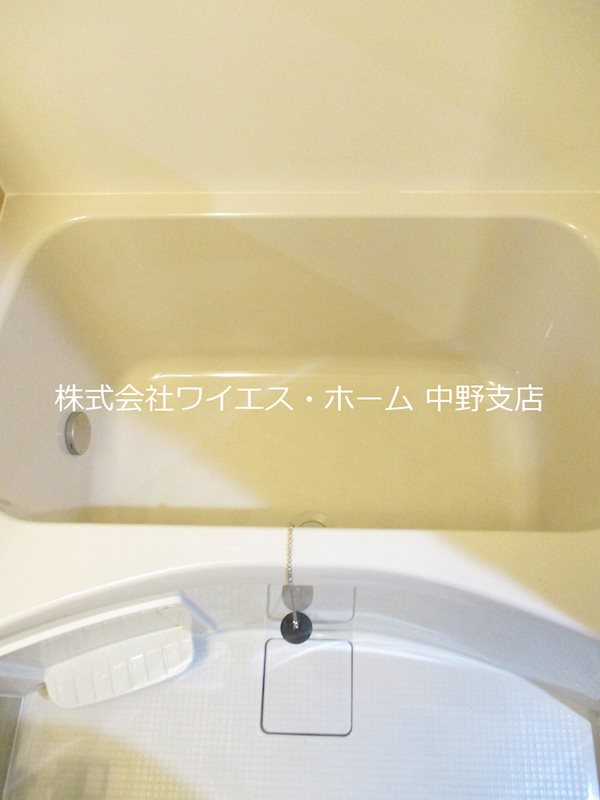 その他8