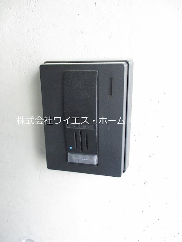 その他12