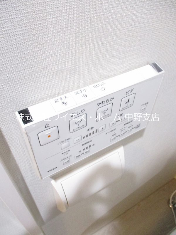 その他15