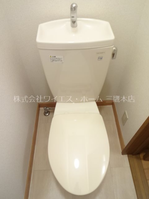 ネオアージュ吉祥寺 その他2