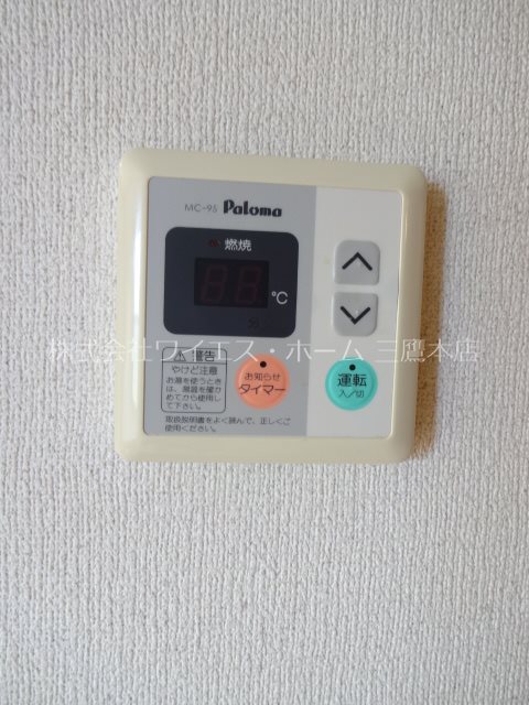 ネオアージュ吉祥寺 その他6