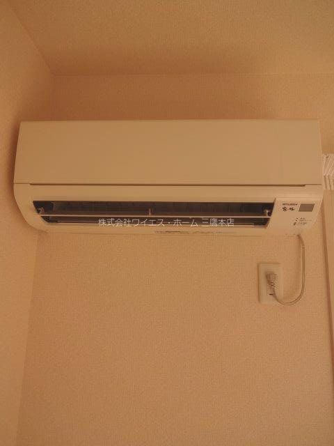 パークハウス葉月 その他4