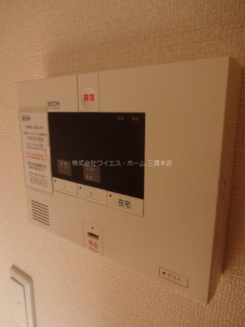 パークハウス葉月 その他16